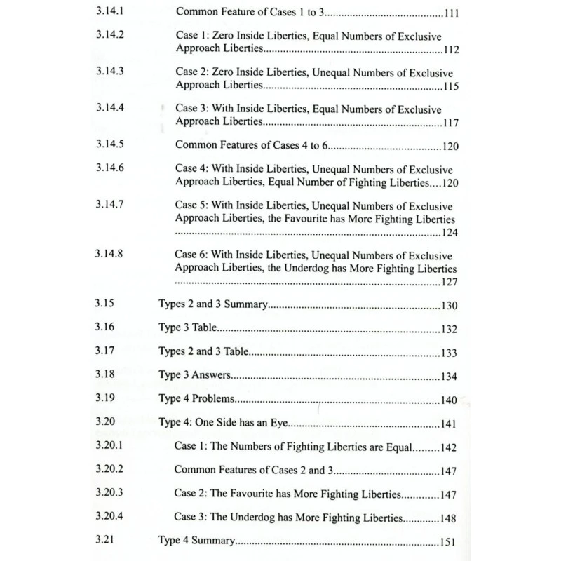 JASIEK - Capturing Races Vol.1 - Two Basic Groups 7 JASIEK - Capturing Races Vol.1 - Two Basic Groups – Image 5
