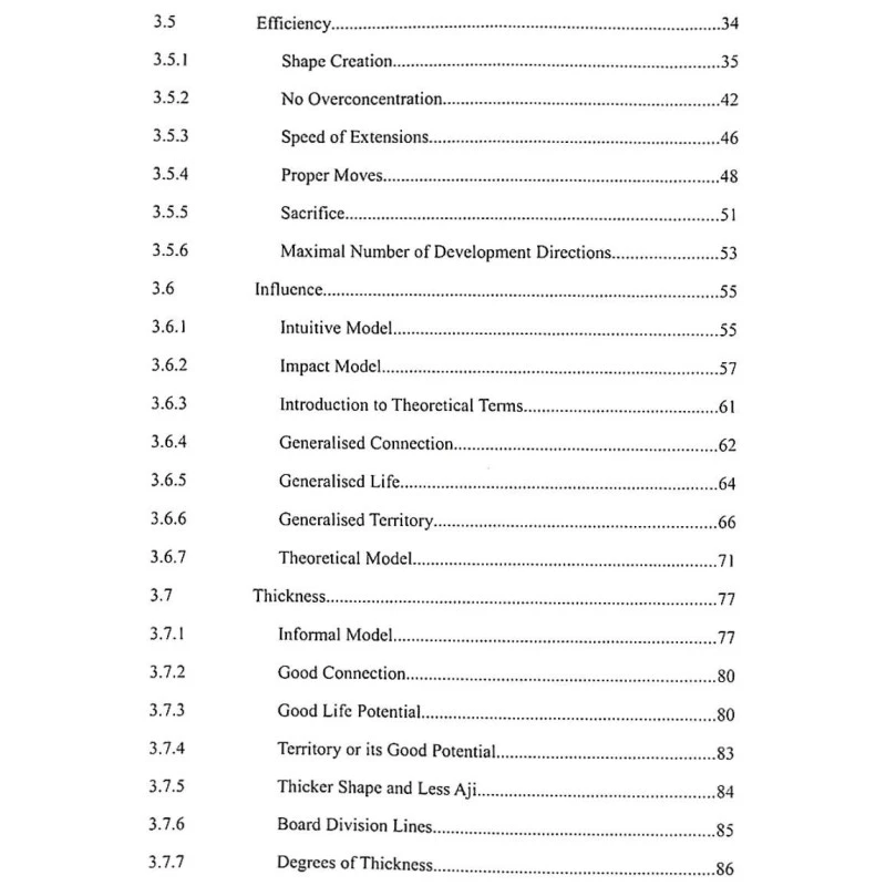 JASIEK - Joseki Strategy (volume 2) 5 JASIEK - Joseki Strategy (volume 2) – Image 3