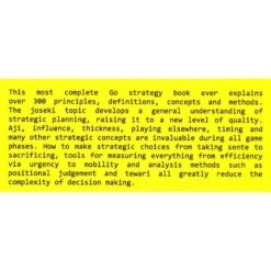 JASIEK - Joseki Strategy (volume 2)