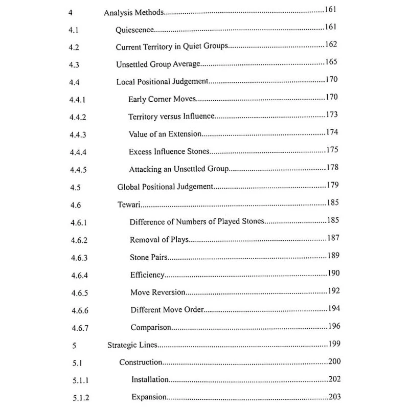 JASIEK - Joseki Strategy (volume 2) 7 JASIEK - Joseki Strategy (volume 2) – Image 5