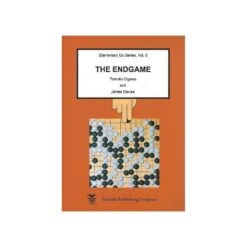 OGAWA, DAVIES - The Endgame, 211 P.