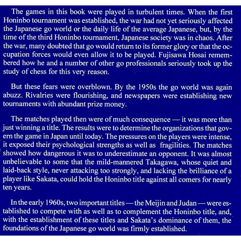 VAN ZEIJST & BOZULICH - The Dawn Of Tournament Go 3 VAN ZEIJST & BOZULICH - The Dawn Of Tournament Go