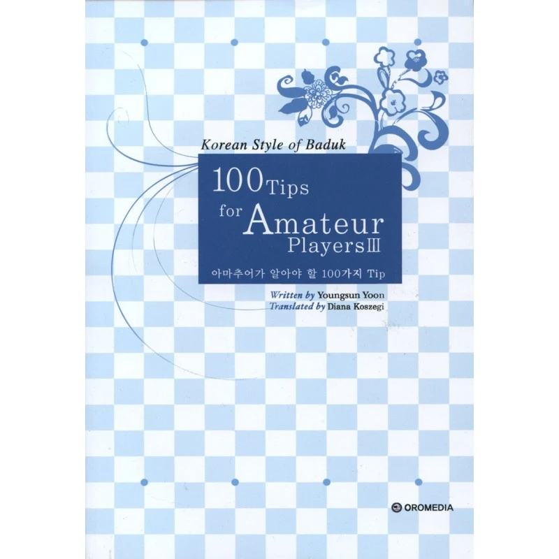 YOUNGSUN YOON - 100 Tips For Amateur Players Vol. III 4 YOUNGSUN YOON - 100 Tips For Amateur Players Vol. III – Image 2