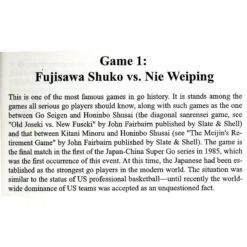 YUAN ZHOU - Deep Thought -Variantes Boutique YUAN ZHOU Deep Thought 1