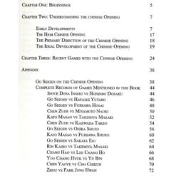 YUAN ZHOU - The Chinese Opening 9 YUAN ZHOU - The Chinese Opening -Variantes Boutique YUAN ZHOU The Chinese Opening 3