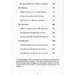 YUAN ZHOU - The Playing Styles Of Seven Top Pros 6 YUAN ZHOU - The Playing Styles Of Seven Top Pros -Variantes Boutique YUAN ZHOU The Playing Styles of Seven Top Pros 1