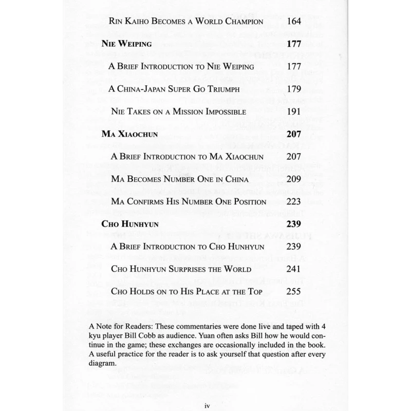 YUAN ZHOU - The Playing Styles Of Seven Top Pros 4 YUAN ZHOU - The Playing Styles Of Seven Top Pros – Image 2