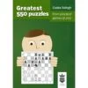 Balogh - Greatest 550 Puzzles From Practical Games Of2017 -Variantes Boutique balogh greatest 550 puzzles from practical games of 2017
