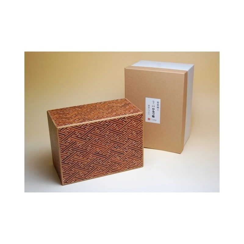 Boite à Secret Japonaise 7 Sun 72+1 Steps Red 5 Boite à Secret Japonaise 7 Sun 72+1 Steps Red – Image 3