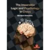 Zlatanovic – The Imparable Logic And Psychology In Chess 2 Zlatanovic – The Imparable Logic And Psychology In Chess -Variantes Boutique boroljub zlatanovic the imparable logic and psychology in chess