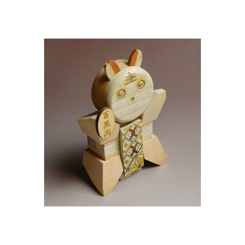 Casse-tête Ou Puzzle Japonais Traditionnel En Bois "Lucky Cat" 4 Casse-tête Ou Puzzle Japonais Traditionnel En Bois "Lucky Cat" – Image 2