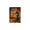 ChessBase 18 Edition 2025 - Premium Package Téléchargement 2 ChessBase 18 Edition 2025 - Premium Package Téléchargement -Variantes Boutique chessbase 18 edition 2025 premium package telechargement