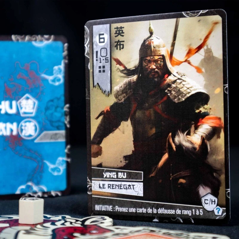 Chu Han 5 Chu Han – Image 3