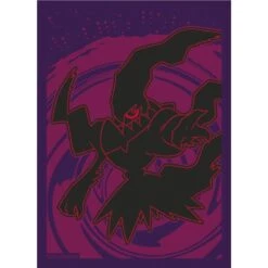 Coffret Pokémon Dresseur D'Elite - Astres Radieux 9 Coffret Pokémon Dresseur D'Elite - Astres Radieux -Variantes Boutique coffret pokemon dresseur elite astres radieux 3