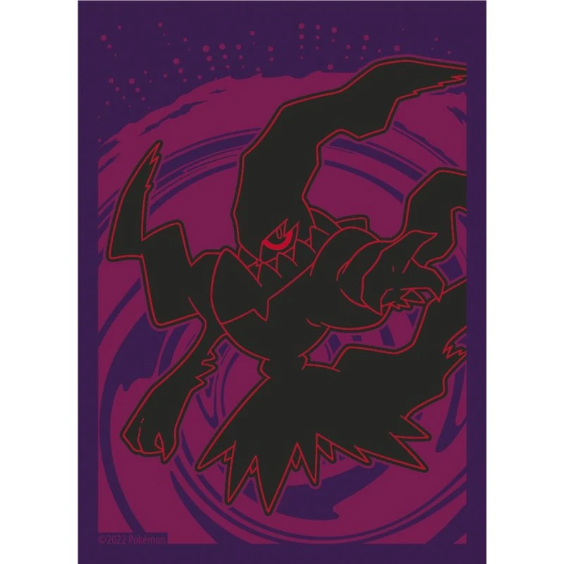 Coffret Pokémon Dresseur D'Elite - Astres Radieux 6 Coffret Pokémon Dresseur D'Elite - Astres Radieux – Image 4