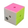 Cube 2x2x2 Stickerless Moyu Yupo 1 Cube 2x2x2 Stickerless Moyu Yupo -Variantes Boutique cube 2x2x2 stickerless moyu yupo