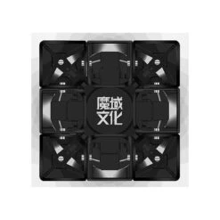 Cube 3x3 Moyu - Magnetic Stickerless RS3M 11 Cube 3x3 Moyu - Magnetic Stickerless RS3M -Variantes Boutique cube 3x3 moyu magnetic stickerless mf3 2