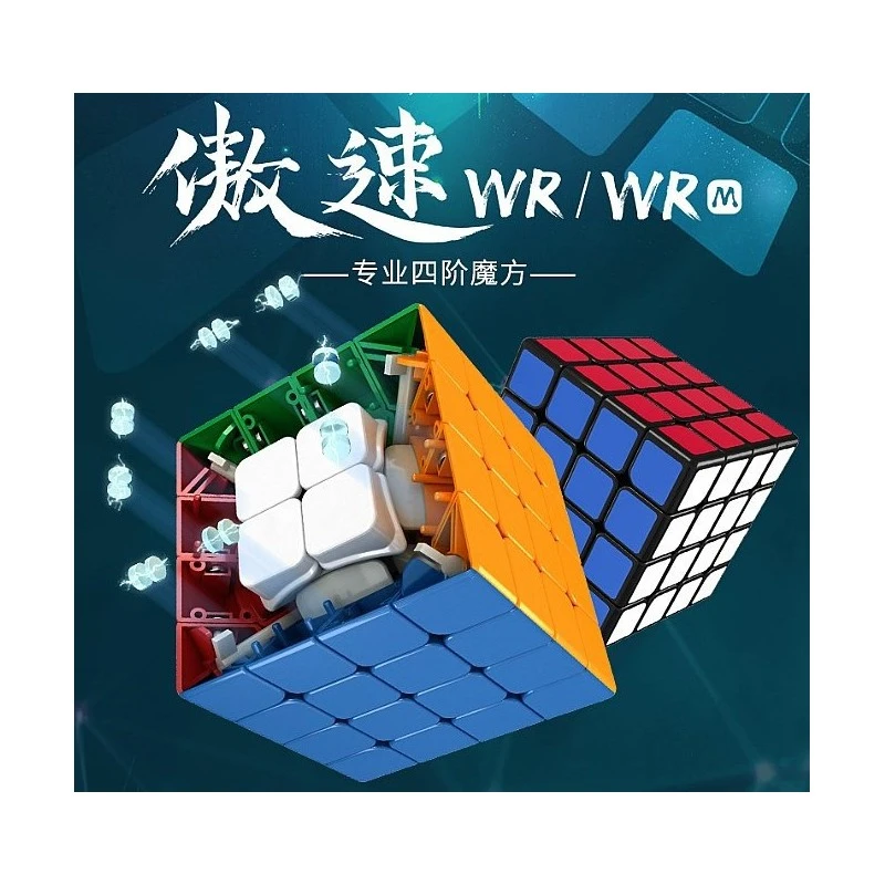 Cube 4x4 Aosu WR M - Magnétique Stickerless Moyu 4 Cube 4x4 Aosu WR M - Magnétique Stickerless Moyu – Image 2