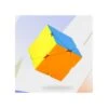 Cube Skewb - Moyu 2 Cube Skewb - Moyu -Variantes Boutique cube skewb mozhi