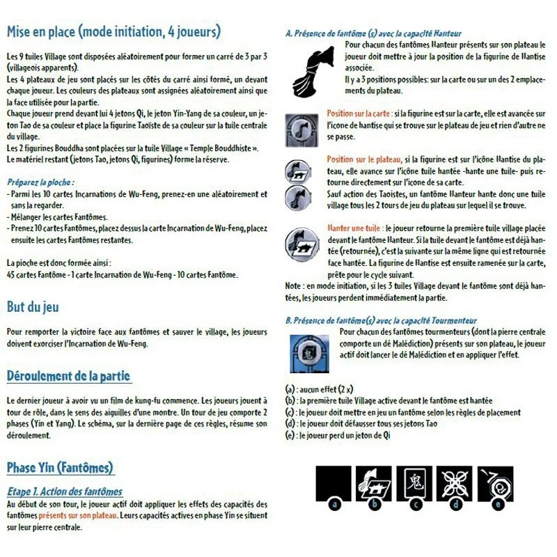 Ghost Stories 5 Ghost Stories – Image 3