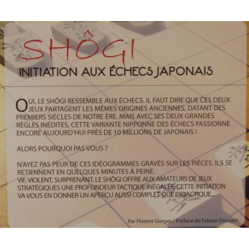 Gorges - Shogi - Initiation Aux échecs Japonais 4 Gorges - Shogi - Initiation Aux échecs Japonais – Image 2