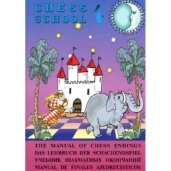 GULIEV - Manual Of Chess Endings