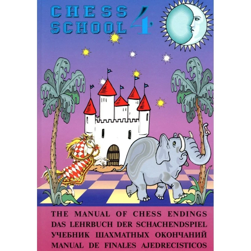 GULIEV - Manual Of Chess Endings 3 GULIEV - Manual Of Chess Endings