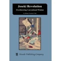 Joseki Revolution, Overthrowing Conventional Wisdom, Shibano