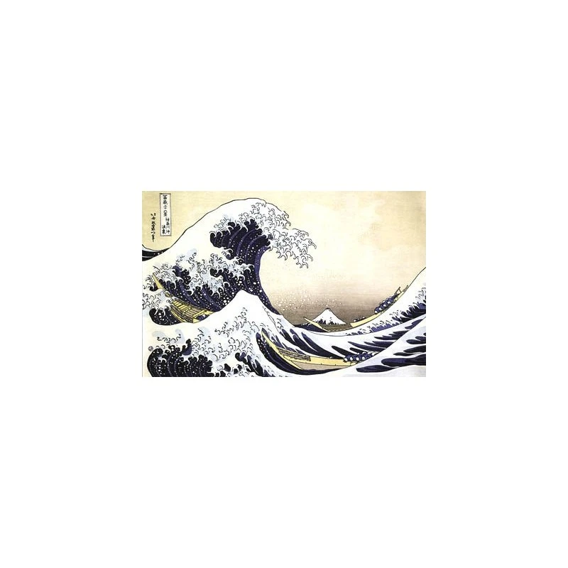 Puzzle 250 Pièces - La Vague - En Bois 3 Puzzle 250 Pièces - La Vague - En Bois