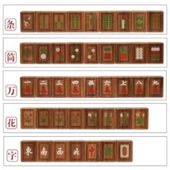 Mah-Jong Bois De Rose -Variantes Boutique mah jong luxe tuiles palissandre 2