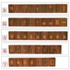 Mah-Jong Bois De Rose -Variantes Boutique mah jong luxe tuiles palissandre 3