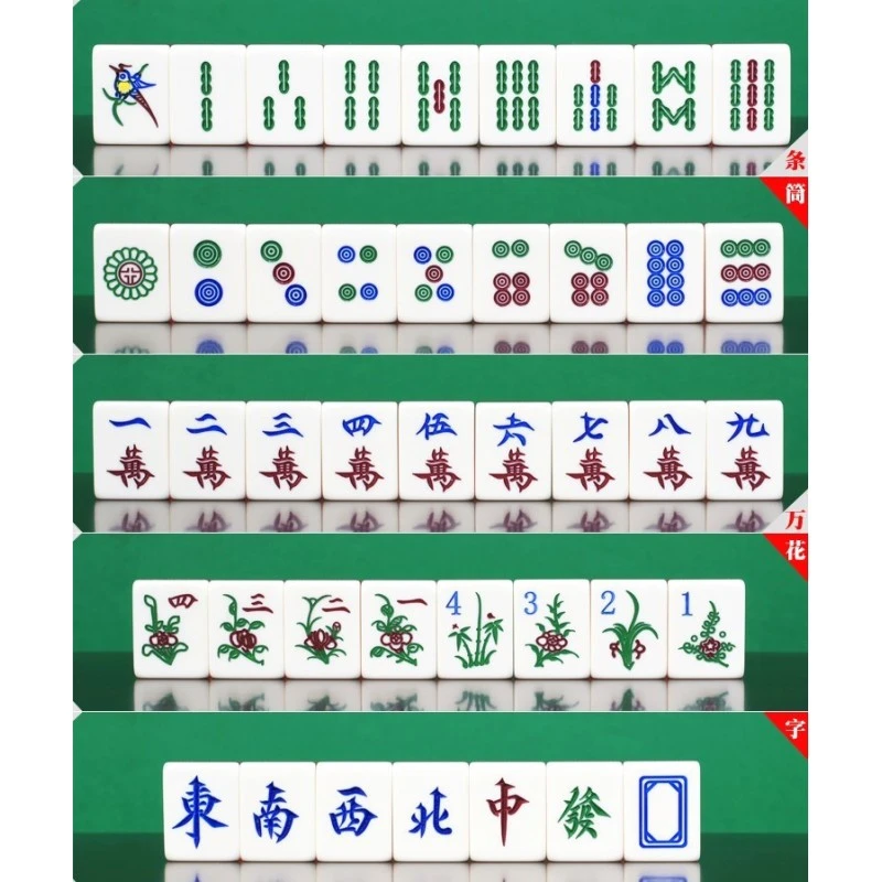 Mahjong Standard Blanc 6 Mahjong Standard Blanc – Image 4