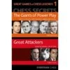 McDonald & Crouch - Great Games By Chess Legends, Volume 1 -Variantes Boutique mcdonald crouch great games by chess legends volume 1