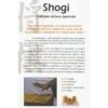 OSMONT - Shogi L'Art Des Echecs Japonais 1 OSMONT - Shogi L'Art Des Echecs Japonais -Variantes Boutique osmont shogi l art des echecs japonais
