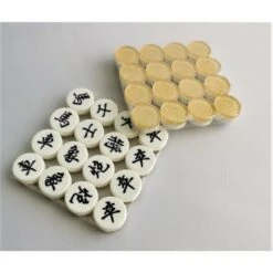 Pièces De Xiang Qi En Acrylic Doré