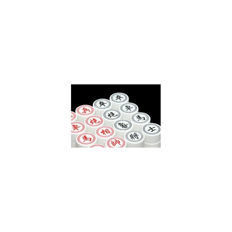Pièces De XiangQi Résine 3.1cm 4 Pièces De XiangQi Résine 3.1cm – Image 2