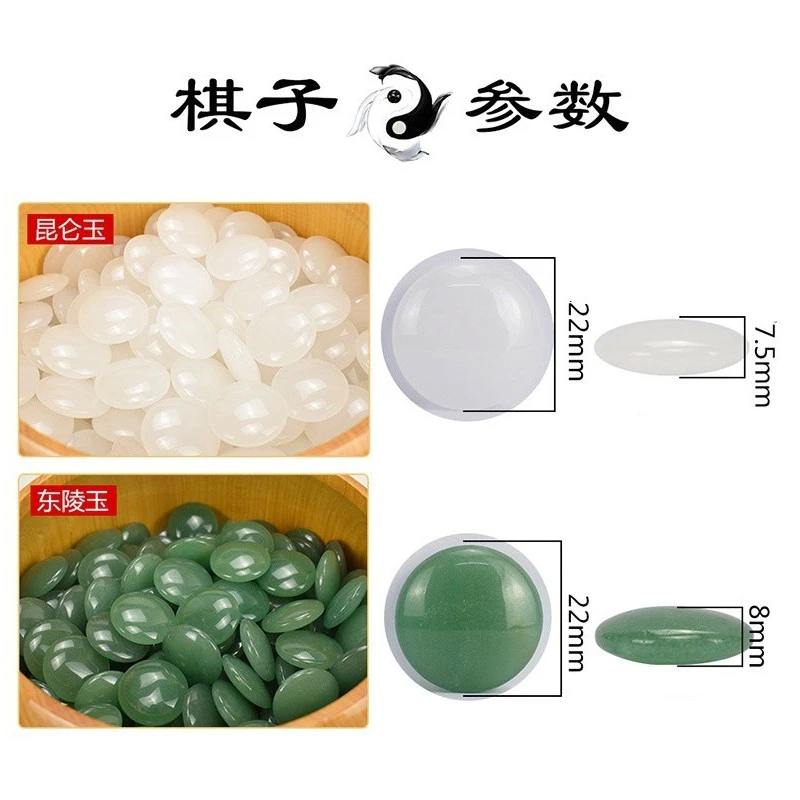 Pierres De Go En Jade 8mm 4 Pierres De Go En Jade 8mm – Image 2