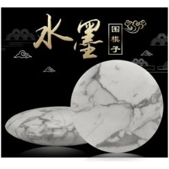 Pierres De Go Tradition à L'Encre Chinoise