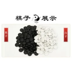 Pierres De Go Tradition à L'Encre Chinoise 10 Pierres De Go Tradition à L'Encre Chinoise -Variantes Boutique pierres go tradition encre chinoise 3