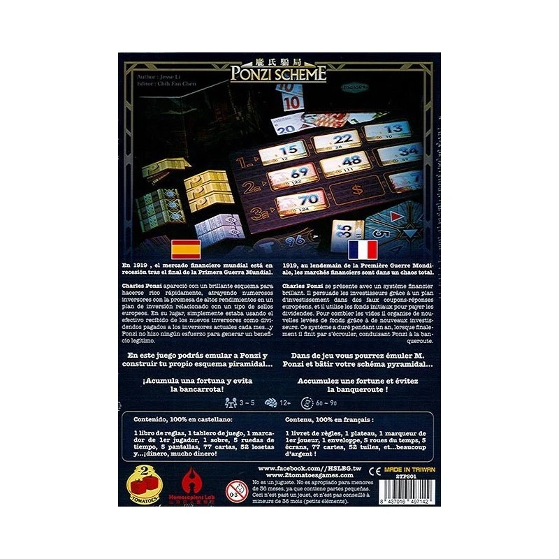 Ponzi Scheme 4 Ponzi Scheme – Image 2