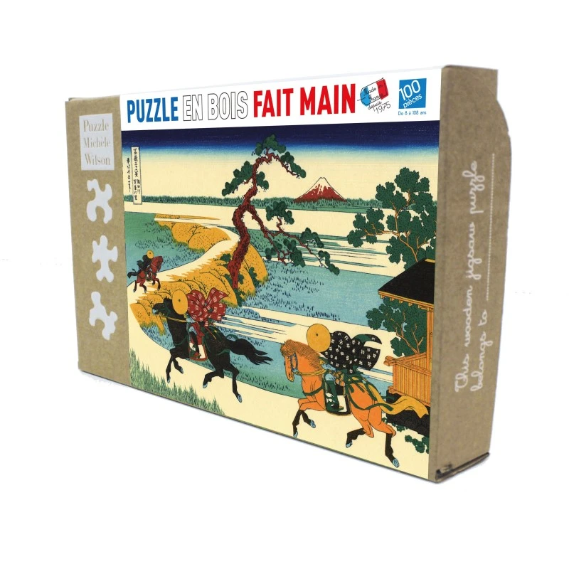 Puzzle 100 Pièces - Les Champs De Sekiya, Hokusai 4 Puzzle 100 Pièces - Les Champs De Sekiya, Hokusai – Image 2