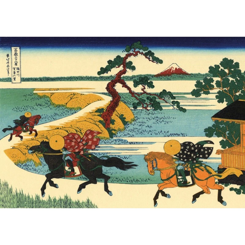 Puzzle 100 Pièces - Les Champs De Sekiya, Hokusai 3 Puzzle 100 Pièces - Les Champs De Sekiya, Hokusai