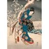 Puzzle 1000 Pièces - Hiroshige - Conte De Genji 2 Puzzle 1000 Pièces - Hiroshige - Conte De Genji -Variantes Boutique puzzle 1000 pieces hiroshige conte de genji