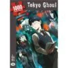 Puzzle 1000 Pièces - Tokyo Ghoul 1 Puzzle 1000 Pièces - Tokyo Ghoul -Variantes Boutique puzzle 1000 pieces tokyo ghoul