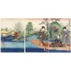 Puzzle 150 Pièces - La Barque, Kunisada -Variantes Boutique puzzle 150 pieces la barque kunisada