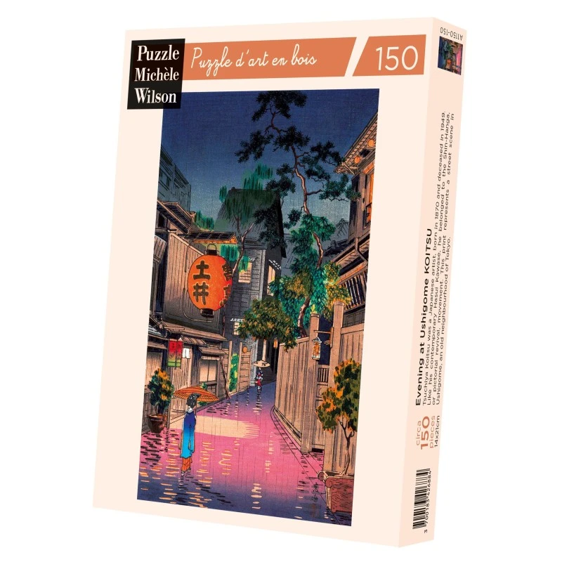 Puzzle 150 Pièces - Soirée Ushigome, Koitsu 4 Puzzle 150 Pièces - Soirée Ushigome, Koitsu – Image 2