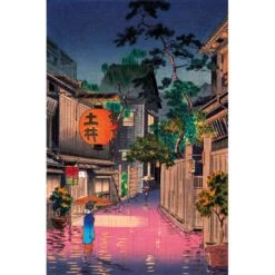 Puzzle 150 Pièces - Soirée Ushigome, Koitsu