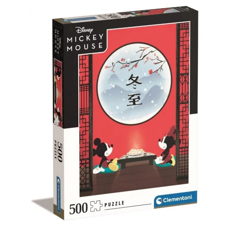 Puzzle 500 Pièces - Mickey : The Oriental Break 3 Puzzle 500 Pièces - Mickey : The Oriental Break