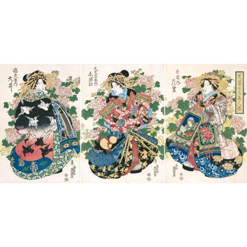 Puzzle 900 Pièces - Trois Courtisanes Hc, Eisen 3 Puzzle 900 Pièces - Trois Courtisanes Hc, Eisen