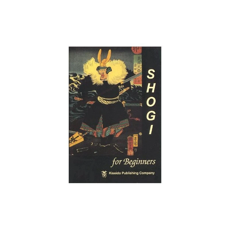 Shogi For Beginners 3 Shogi For Beginners